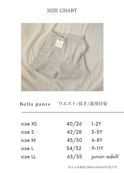 Bella Pants / Moon Dust